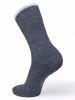 NORVEG Dry Feet Носки женские для мембранной обуви 9DFWRU-219