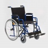 Кресло-коляска для инвалидов Н035 